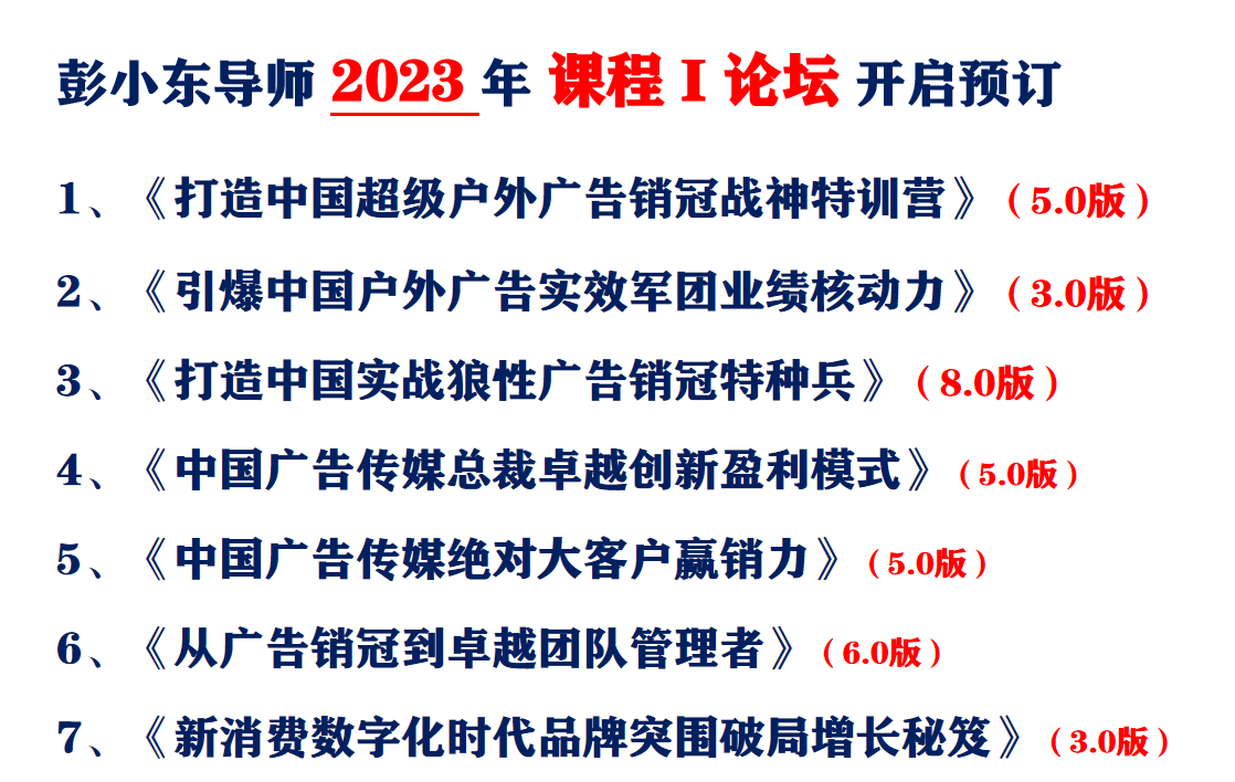 九游娱乐 - 经典广告案例盘点10个视觉最佳案例激发灵感！(图8)