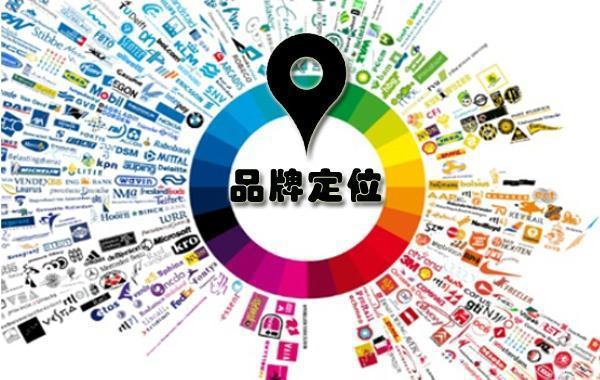 创意广告如何在数字化时代重新定义品牌定位？