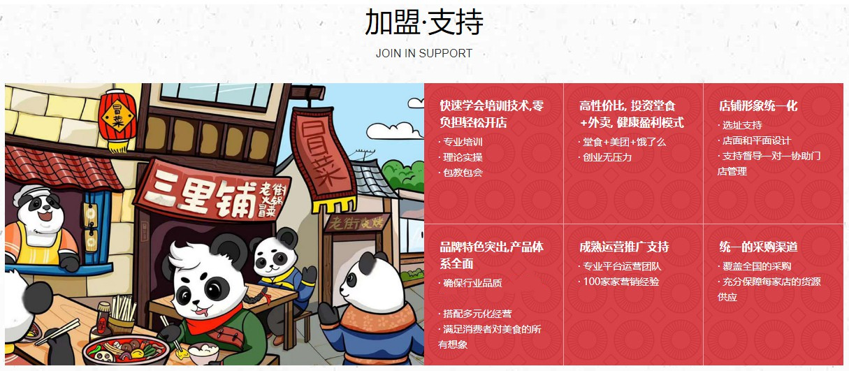 九游官网_品牌文化与社会认同感：创意广告的文化适应性分析(图1)